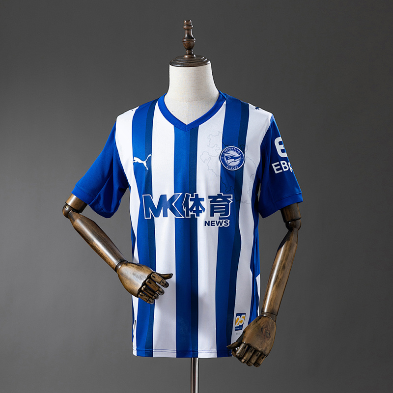 alaveshome1 Camiseta Deportivo Alavés 1ª Equipación 25/26